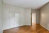 2110 Portland Ave - Photo 12