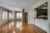 2110 Portland Ave - Photo 5