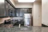 2110 Portland Ave - Photo 8