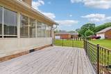 2216 Ewing Dr - Photo 4
