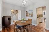 1834 Hunters Creek Dr - Photo 8