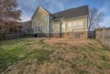 8136 Middlewick Ln - Photo 42