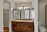 2008 Cochran Place - Photo 20