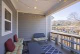 450 Glastonbury Rd - Photo 34