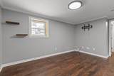 215 Battlewood Drive - Photo 20
