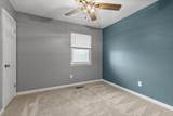 215 Battlewood Drive - Photo 23