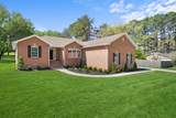74 Maple Dr - Photo 4