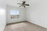 2025 Woodmont Blvd - Photo 11