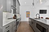 1111 Sharpe Ave - Photo 15
