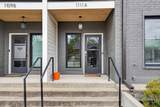 1111 Sharpe Ave - Photo 3
