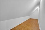 220 Bear Crawl Road - Photo 41