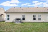 3737 Meadow Ridge Ln - Photo 27