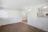 3000 Hillsboro Pike - Photo 14