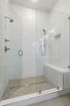 3311 Skyline Dr - Photo 47