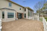 3211 Lakeshore Dr - Photo 28