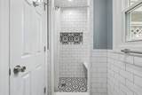 3211 Lakeshore Dr - Photo 38