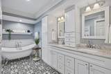 3211 Lakeshore Dr - Photo 41