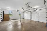 3211 Lakeshore Dr - Photo 46