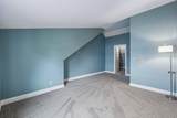3211 Lakeshore Dr - Photo 54