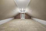 3211 Lakeshore Dr - Photo 55