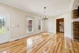 314 W Main St - Photo 11