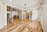 314 W Main St - Photo 13