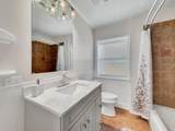 7870 Mill Rd - Photo 15
