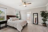 1331 Highway 64 W - Photo 13