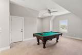1331 Highway 64 W - Photo 21
