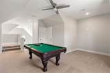 1331 Highway 64 W - Photo 22