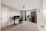 1331 Highway 64 W - Photo 25