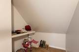 475 Skyline Dr - Photo 34