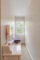 475 Skyline Dr - Photo 35