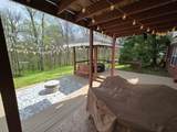 940 Everyman Ct - Photo 62