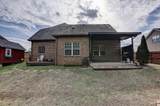 8009 Dave Way - Photo 2