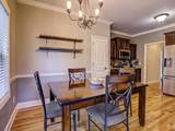 8009 Dave Way - Photo 8