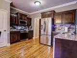 8009 Dave Way - Photo 10