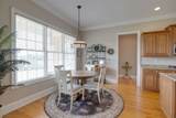 12328 Lascassas Pike - Photo 22