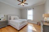 12328 Lascassas Pike - Photo 34