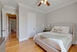 12328 Lascassas Pike - Photo 35