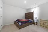 3042 Killarney Park - Photo 27