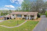540 Tara Ln - Photo 1