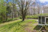 540 Tara Ln - Photo 5
