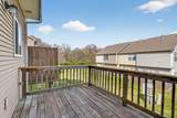 1744 Lincoya Bay Dr - Photo 22