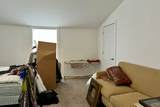 315 Mcgoodwin Ave - Photo 20