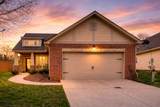 MLS# 3166992 - 1509 Bending River Dr in Parkview At Riverwalk Subdivision in Nashville Tennessee - Real Estate Home For Sale Zoned for H. G. Hill Middle