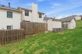 1138 Brentwood Pt - Photo 24