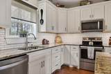195 Coventry Way - Photo 17