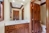 1633 Lewisburg Pike - Photo 33