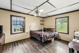 6759 Bethesda Arno Rd - Photo 14